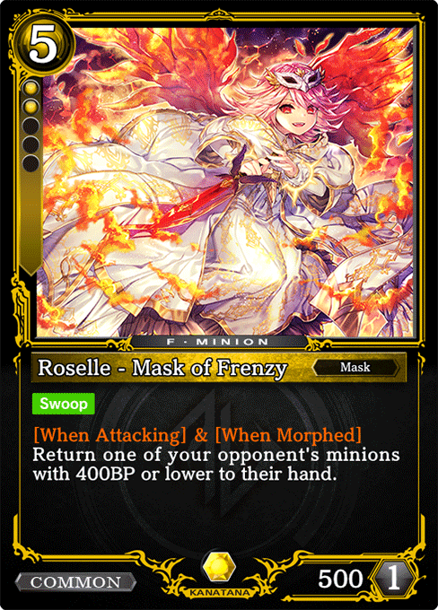 Roselle - Mask of Frenzy