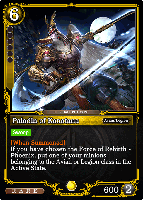 Paladin of Kanatana