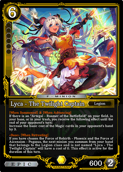 Lyca - The Twilight Captain