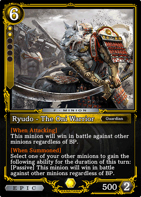 Ryudo - The Oni Warrior