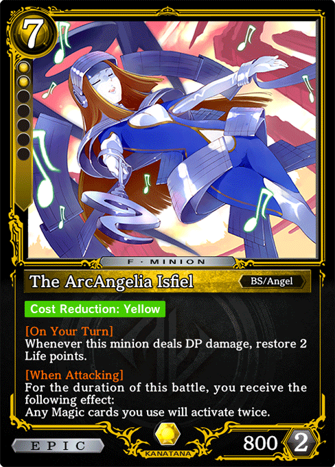 The ArcAngelia Isfiel