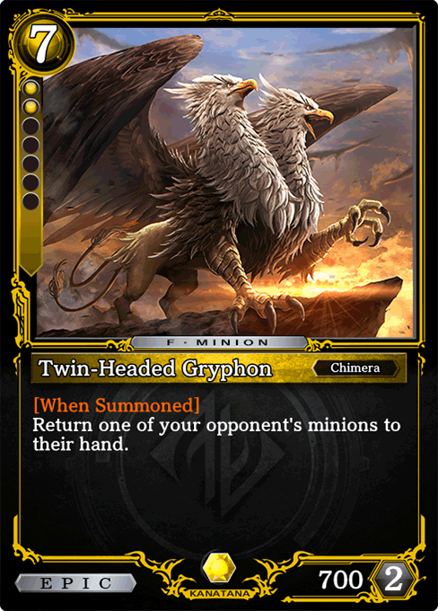 Twin-Headed Gryphon