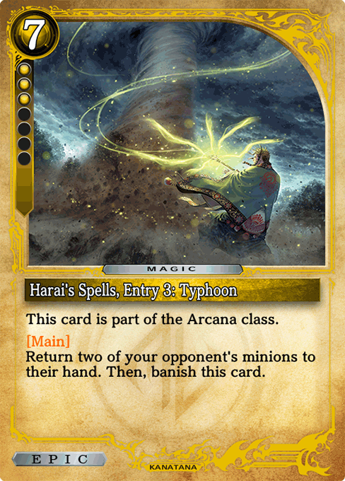 Harai's Spells, Entry 3: Typhoon