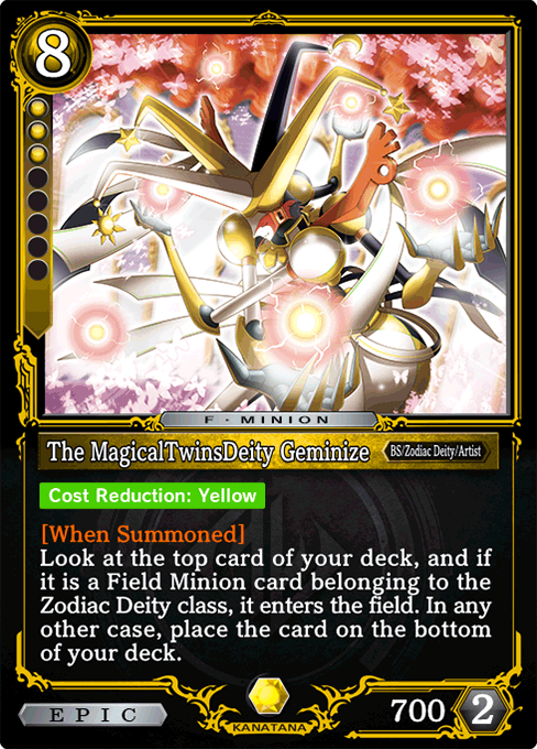 Cardlist - ZENONZARD Official Website