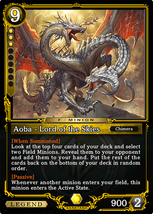 Aoba - Lord of the Skies