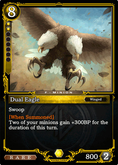 Dual Eagle