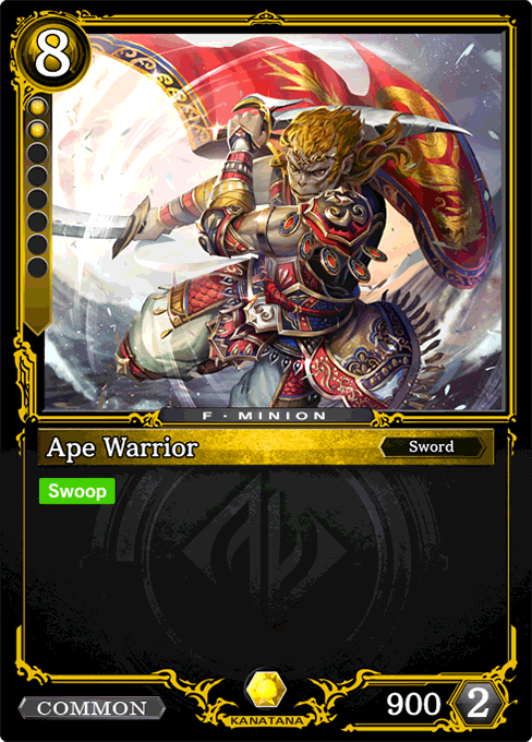 Ape Warrior