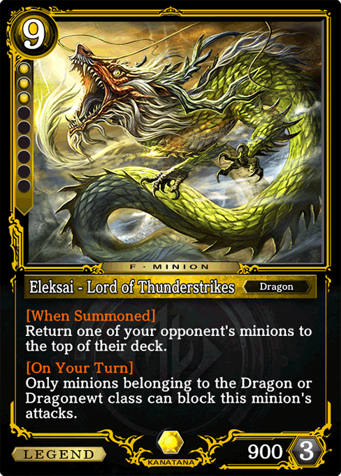 Eleksai - Lord of Thunderstrikes