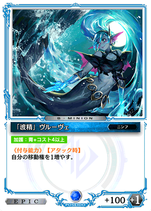 ゼノンザード プロモーションパック 7点 SAFETY｜ZX240-7｜中型油圧ショベル｜販売商品から探す｜商品