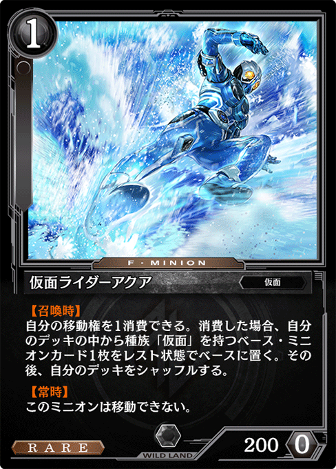 カードリスト - ゼノンザード<ZENONZARD>公式サイト カードリスト - ゼノンザード<ZENONZARD>公式サイト