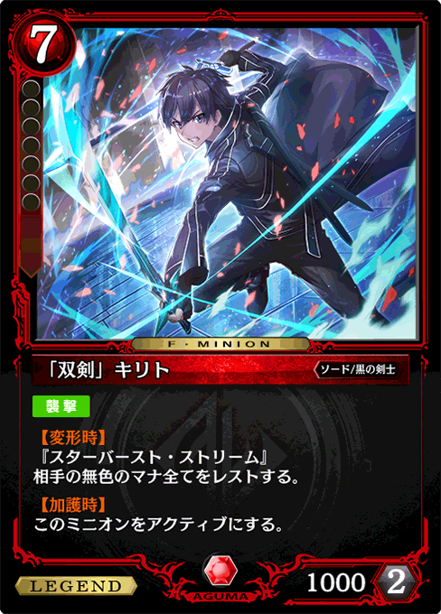 ポケモンカードゲーム sao Amazon.co.jp: ポケモンカードゲームSV sv8 拡張パック 超電
