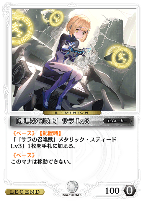 Mr.1 (Daz.Bonez) OP02-063 UnCommon Promotion Pack Vol.6 ONE
