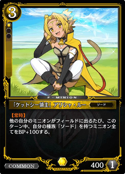 カードリスト ゼノンザード Zenonzard 公式サイト