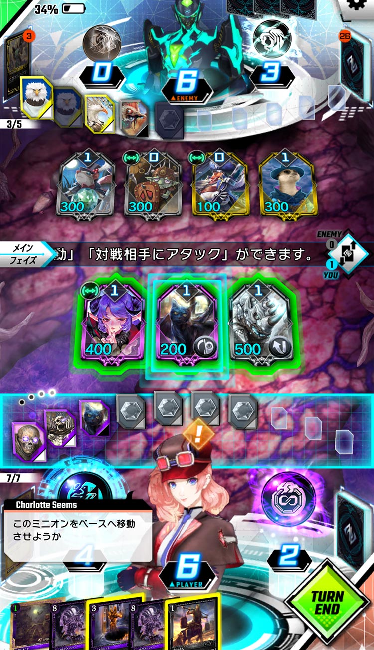 ゼノンザード Zenonzard 公式サイト Bandai ゼノンザード Zenonzard 公式サイト Bandai