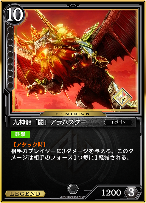 ゼノンザード 無料配布デッキ2個 Correagontijo Com Br