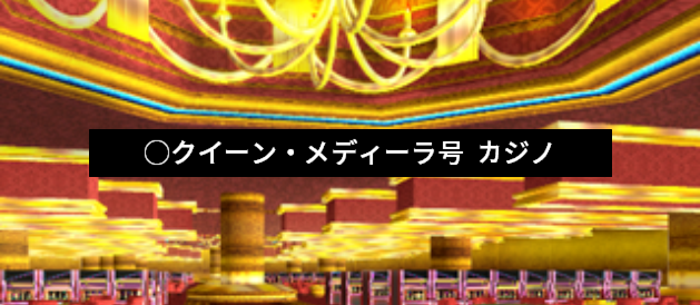 Story ゼノンザード Zenonzard 公式サイト