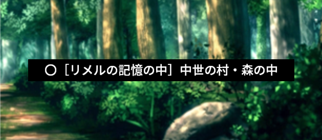 Story ゼノンザード Zenonzard 公式サイト
