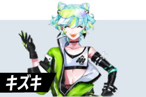 Story ゼノンザード Zenonzard 公式サイト Story ゼノンザード Zenonzard 公式サイト