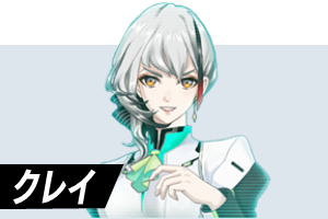 Story ゼノンザード Zenonzard 公式サイト