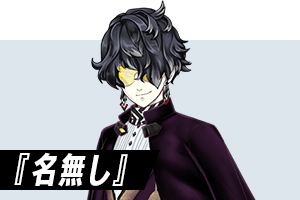 Story ゼノンザード Zenonzard 公式サイト